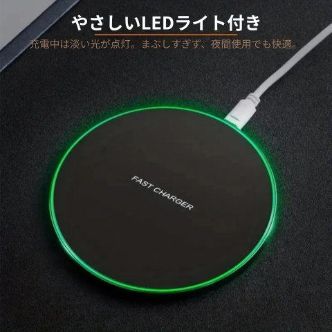 急速充電パッド ドックスタンド|Samsung・Xiaomi・Huawei対応