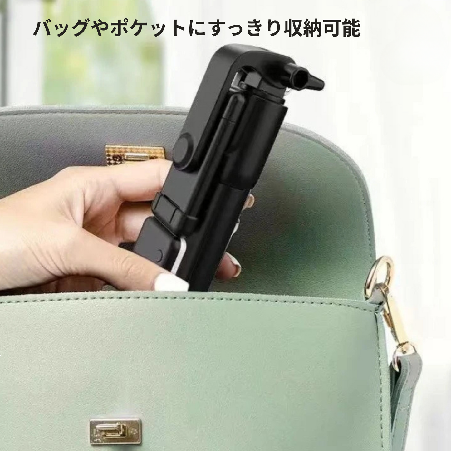 ワイヤレスBluetooth自撮り棒三脚|ライト&リモコン付き