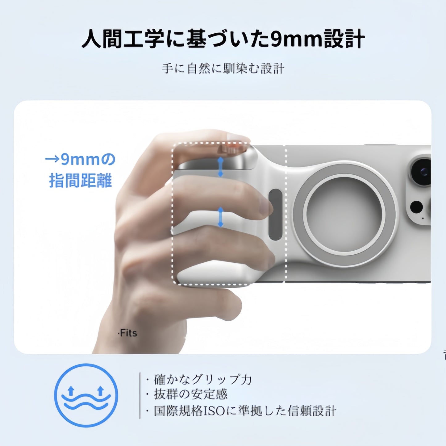 iPhone/Android対応  ワイヤレスリモコン付き 撮影グリップ