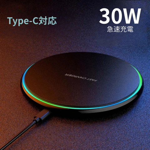 急速充電パッド ドックスタンド｜Samsung・Xiaomi・Huawei対応