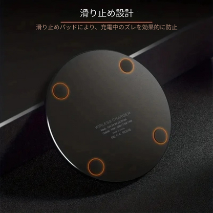 急速充電パッド ドックスタンド｜Samsung・Xiaomi・Huawei対応