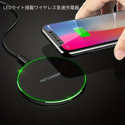 急速充電パッド ドックスタンド｜Samsung・Xiaomi・Huawei対応