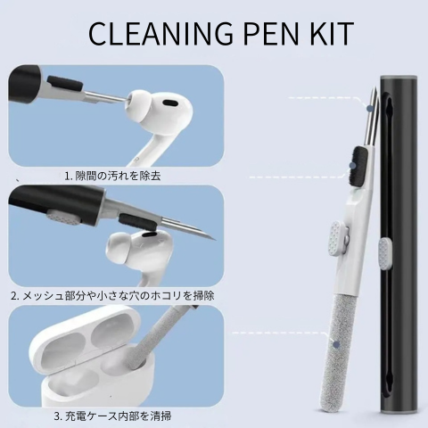 AirPods Pro対応シリコン保護ケース｜クリーニングキット付き