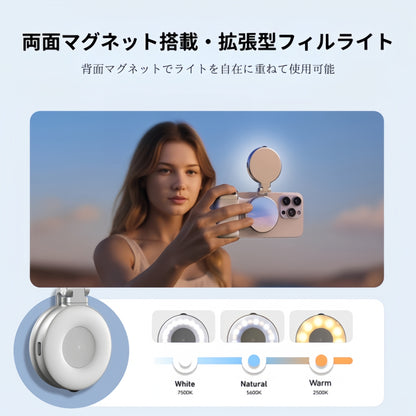 iPhone/Android対応  ワイヤレスリモコン付き 撮影グリップ