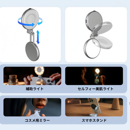 iPhone/Android対応  ワイヤレスリモコン付き 撮影グリップ